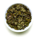 Gunpowder - Classic Gunpowder Green Tea
